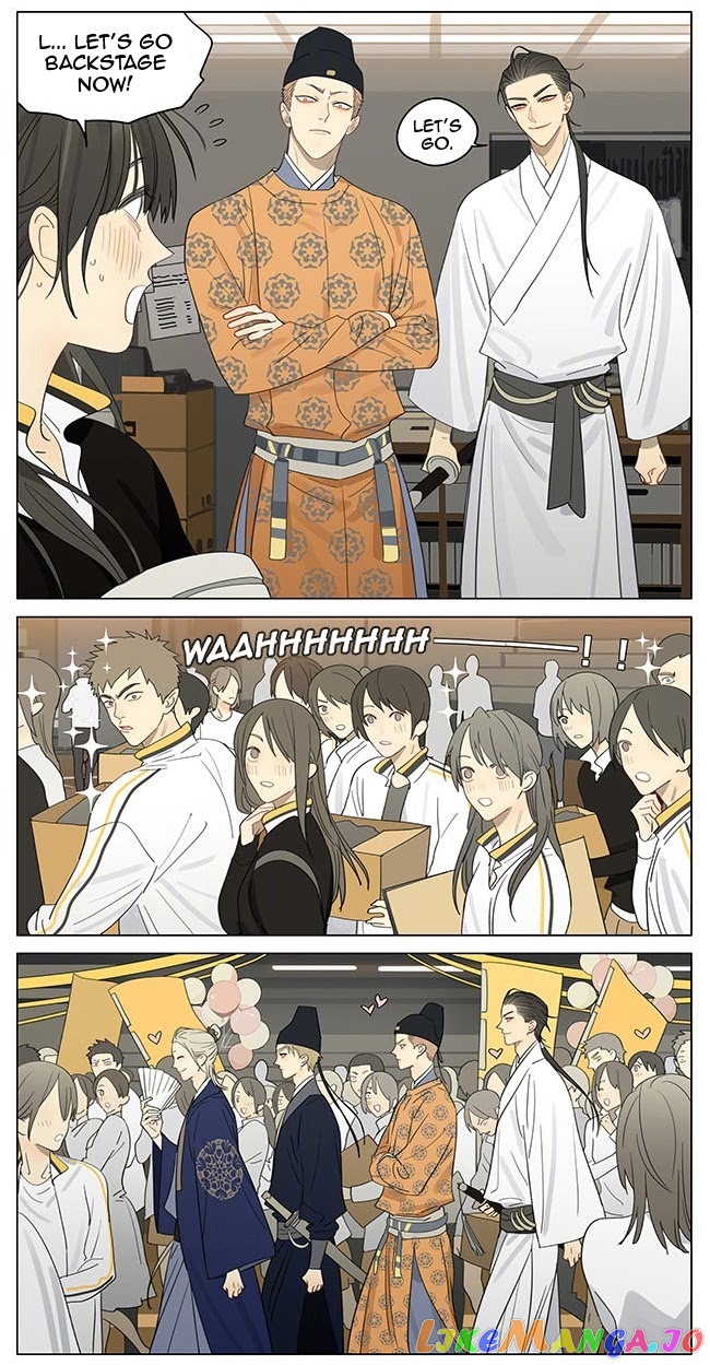 19 Days chapter 356 image 2